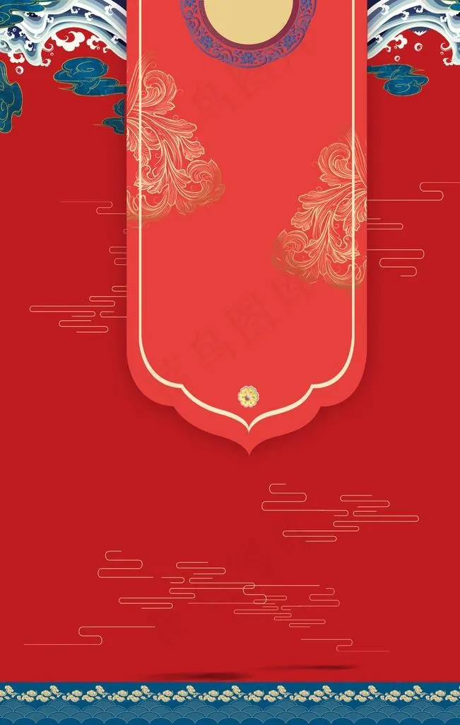 祥云背景图片(3545X5315(DPI:150))psd模版下载