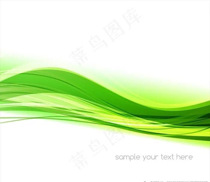 波浪线背景图片ai矢量模版下载