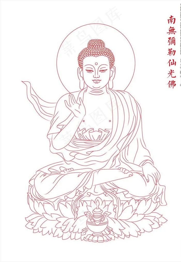 八十八佛之三十 弥勒仙光佛图片