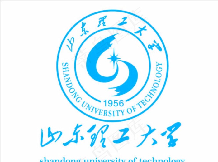 山东理工大学logo图片ai矢量模版下载