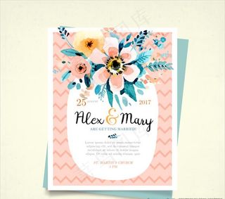 漂亮的水彩花卉婚礼请柬图片