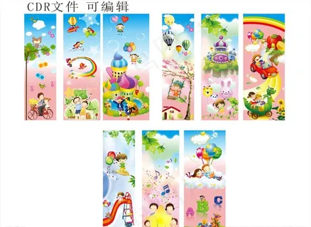 幼儿园卡通墙绘图片