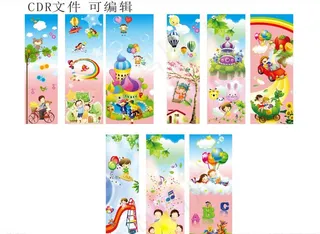 幼儿园卡通墙绘图片