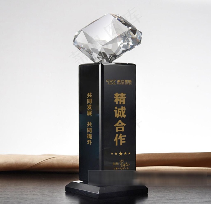 精诚合作图片psd模版下载