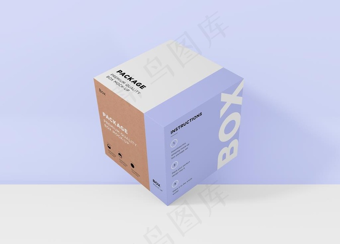 纸盒样机 箱样机 包装盒样机图片