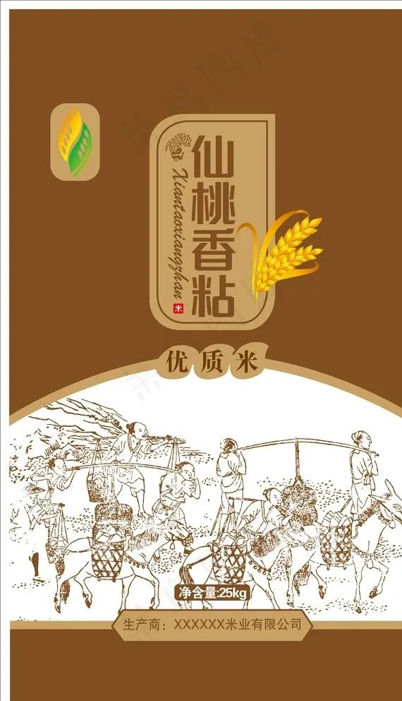稻花香图片ai矢量模版下载