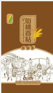 稻花香图片 稻花香图片