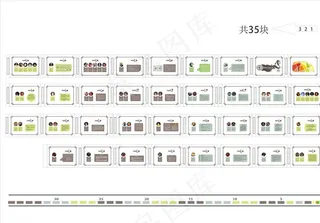 篮球文化 校园文化图片