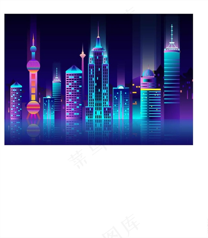 炫彩城市夜景矢量素材图片下载