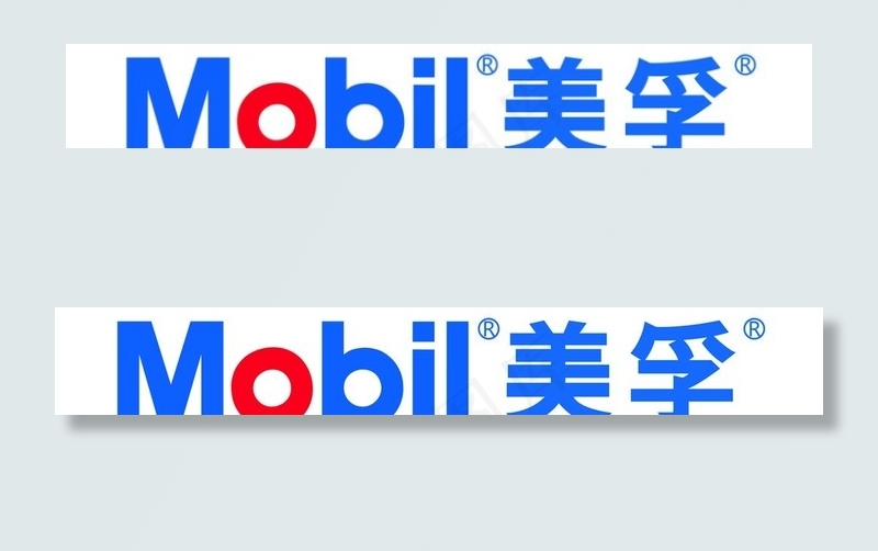 美孚LOGO图片psd模版下载