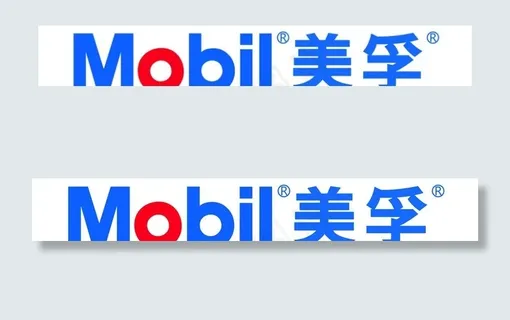 美孚LOGO图片