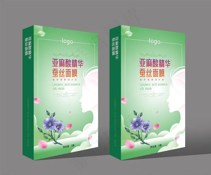 精华面膜包装平面图图片psd模版下载