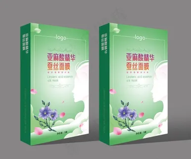 精华面膜包装平面图图片