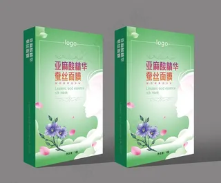 精华面膜包装平面图图片