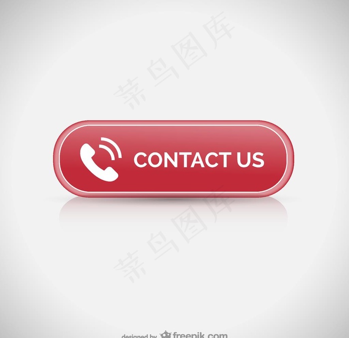 联系我们按钮图片