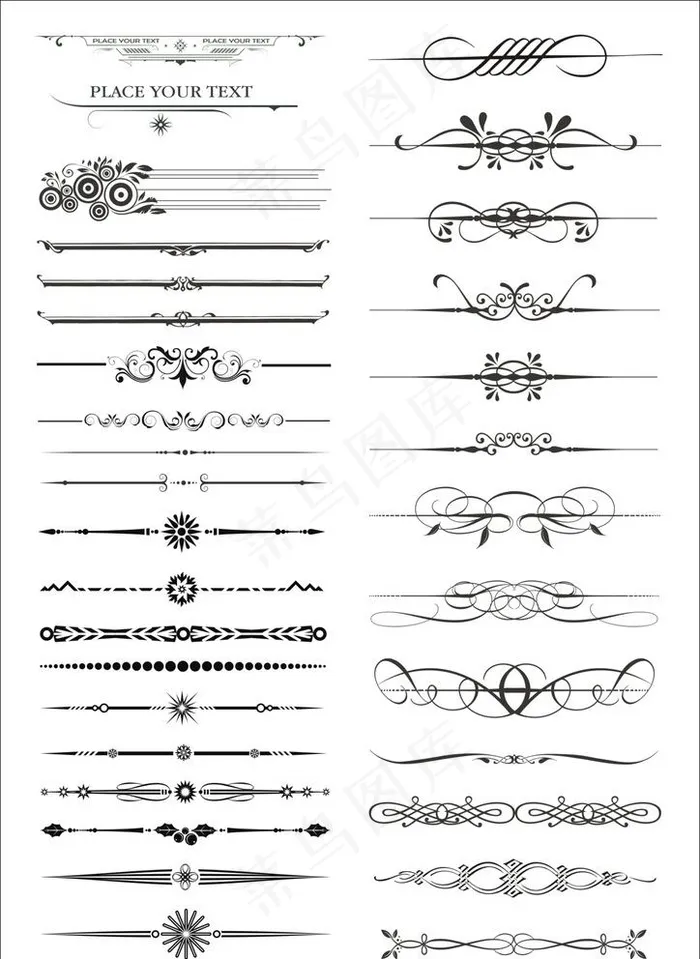 
                    直线花纹图片
            cdr矢量模版下载