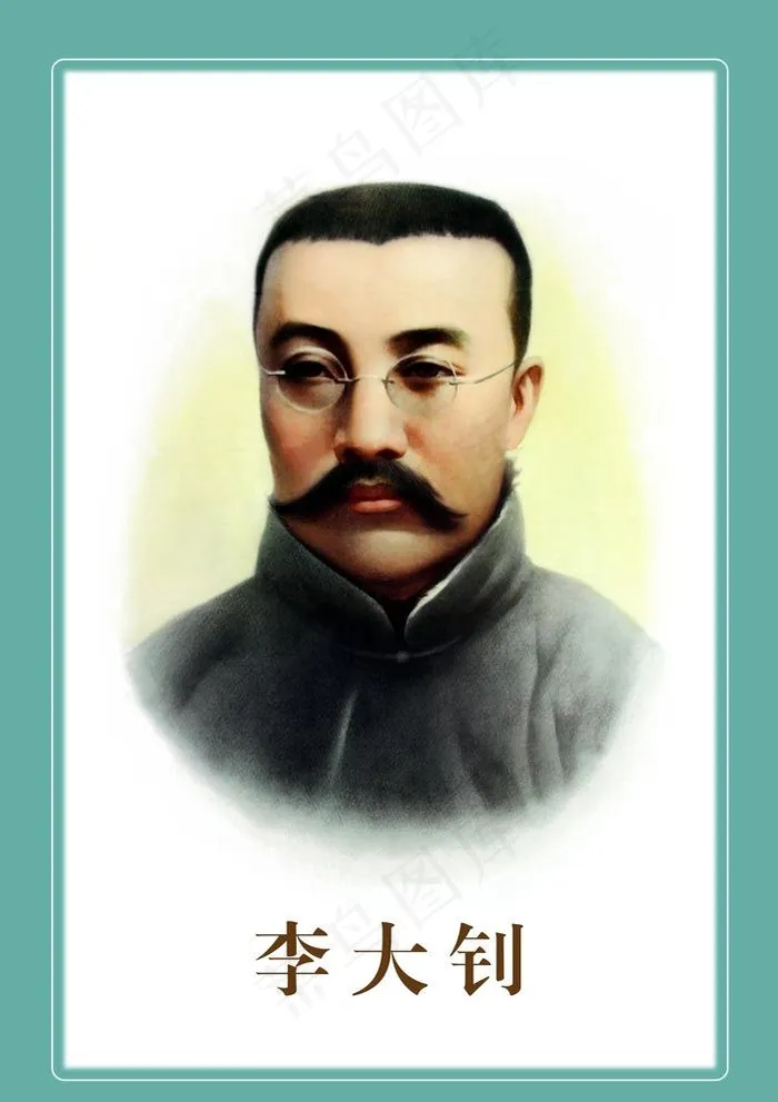 名人展板图片(3150X4604(DPI:100))psd模版下载