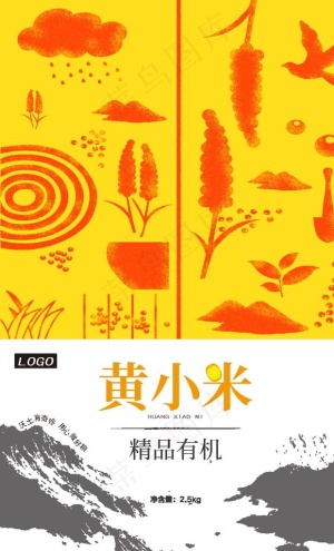 黄小米图片
