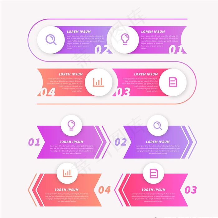 信息图表图片ai矢量模版下载