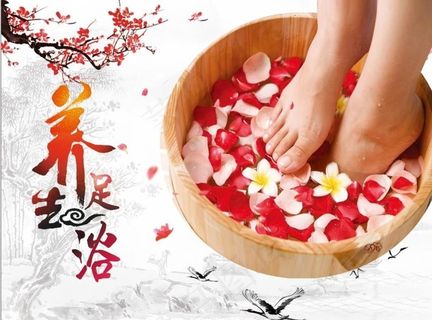 足浴图片