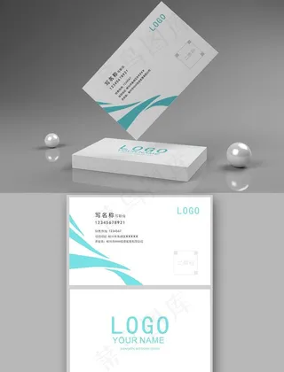 房地产名片图片