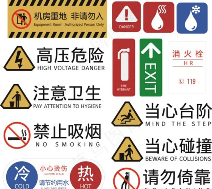 消防地贴图片cdr矢量模版下载