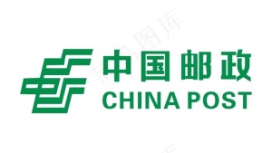 中国邮政 标识 logo图片