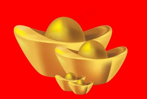 金元宝图片 金元宝图片