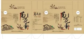 鸡蛋牛皮纸礼盒包装图片