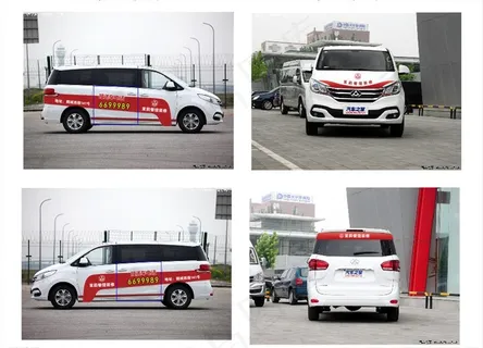 车贴设计广告设计车身广告图片