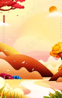 手绘秋天背景图片 手绘秋天背景图片