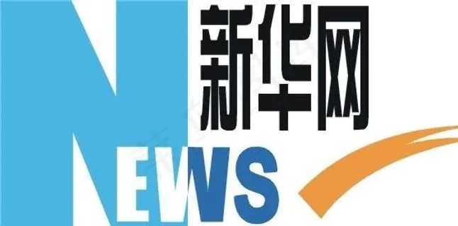 新华网图片