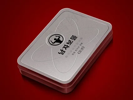 铁盒包装样机图片