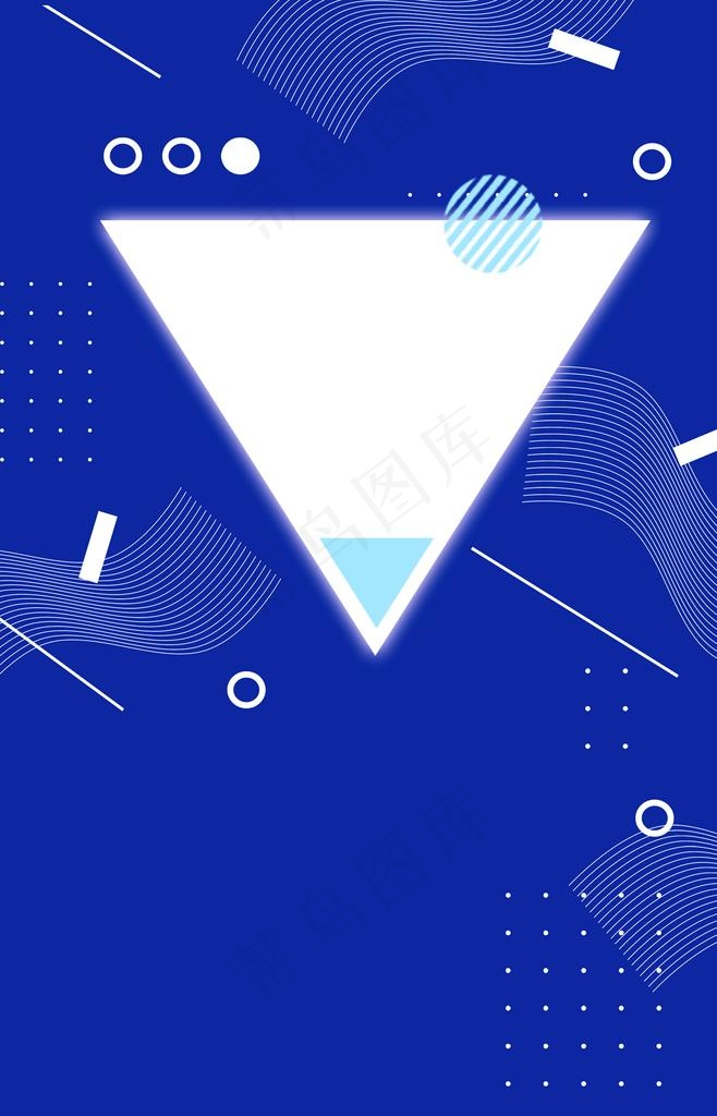 海报背景 展板背景 海报素材图片