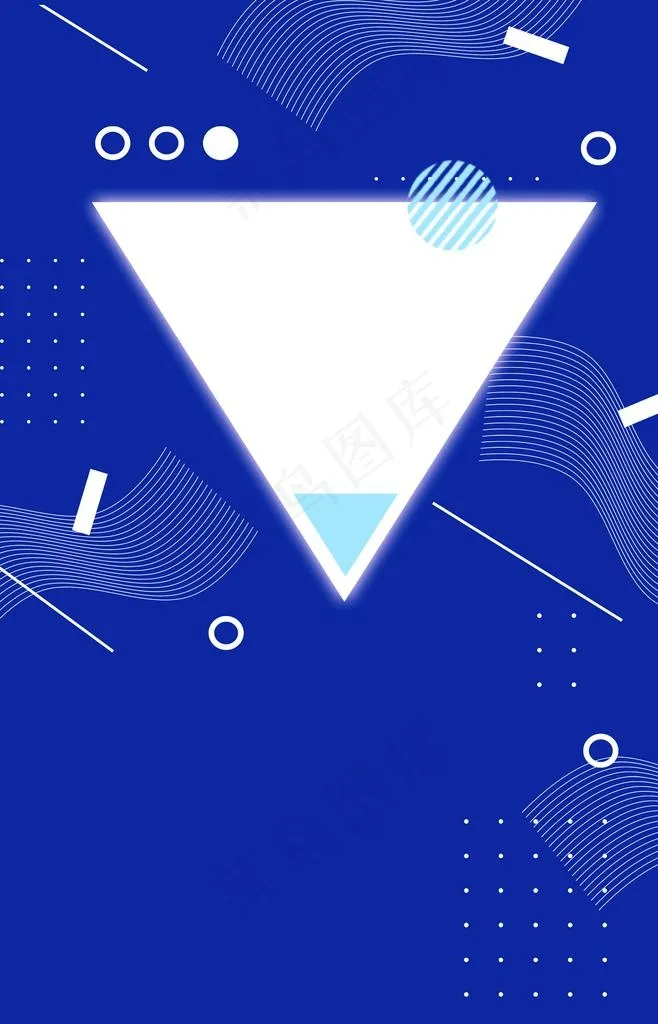 海报背景 展板背景 海报素材图片psd模版下载