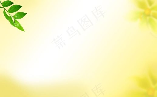 黄色淡雅背景图片