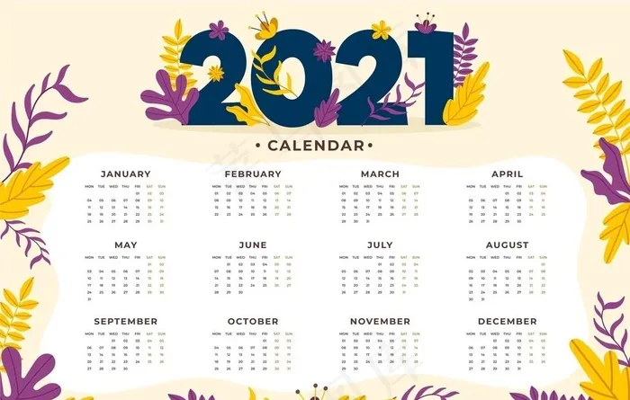 2021日历图片ai矢量模版下载