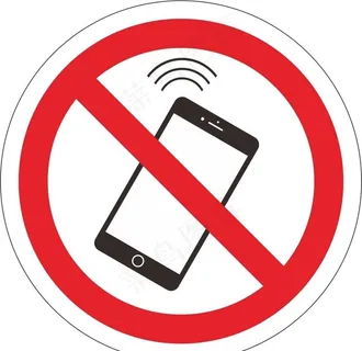 禁止手机图片 禁止手机图片