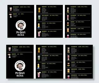 憨豆先生价目表图片