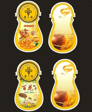 蜂蜜不干胶图片