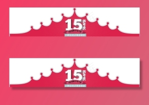生日帽图片