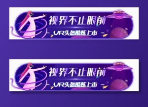标签设计图片