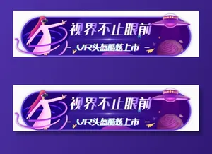 标签设计图片