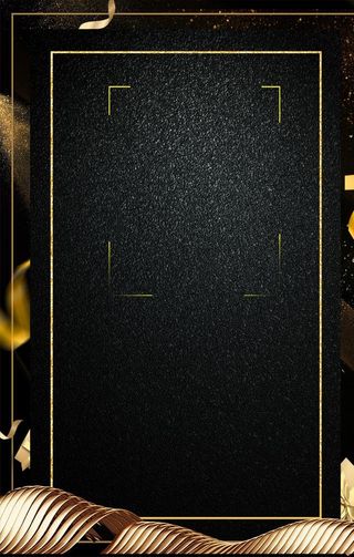 黑金背景素材图片