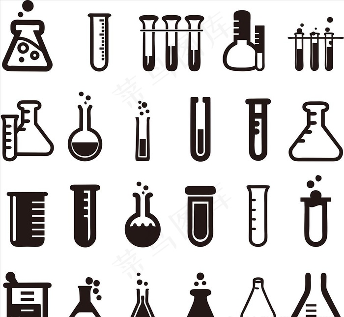 试管图标图片