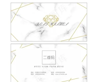 小清新鲜花卡片图片