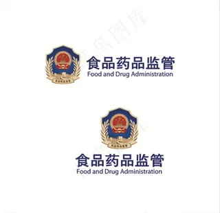 食品药品监管logo图片