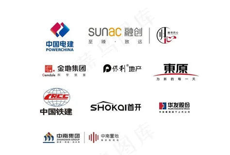 地产开发商logo合集图片