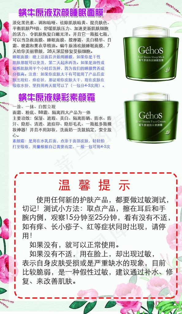 姬存希图片