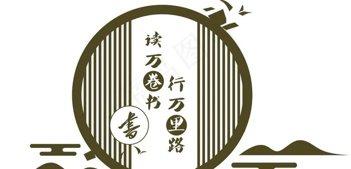 校园文化墙图片cdr矢量模版下载